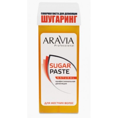 Сахарная паста в картридже ARAVIA "Натуральная" мягкой консистенции 150гр