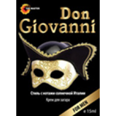 Крем д/загара в солярии Тан Мастер Don Giovanni (15мл)