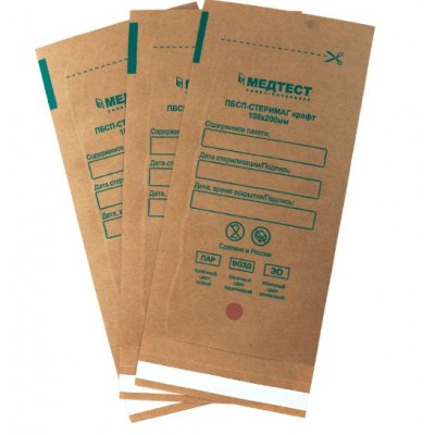 Пакеты бумажные крафт 100*200 (пар.возд.эо)