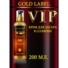 Крем д/загара в солярии Тан Мастер "VIP"200 МЛ.